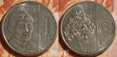 Филиппины 1 писо 2018 года, KM# 300, 212r-054