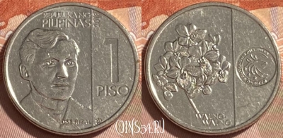 Филиппины 1 писо 2018 года, KM# 300, 216r-073