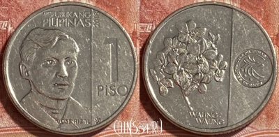 Филиппины 1 писо 2018 года, KM# 300, 242r-126