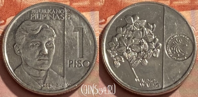 Филиппины 1 писо 2018 года, KM# 300, 468q-085