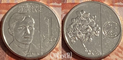Филиппины 1 писо 2018 года, KM# 300, 487р-028