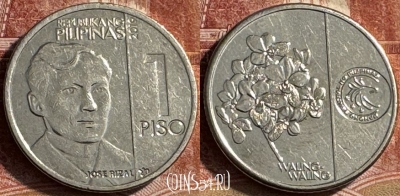 Филиппины 1 писо 2019 года, KM# 300, 179s-100