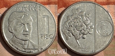 Филиппины 1 писо 2019 года, KM# 300, 202s-032