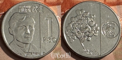 Филиппины 1 писо 2019 года, KM# 300, 205s-097