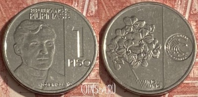 Филиппины 1 писо 2019 года, KM# 300, 351r-095 ♛