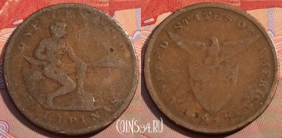 Филиппины 1 сентаво 1917 года, KM# 163, 099c-139