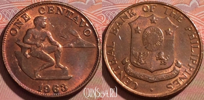 Филиппины 1 сентаво 1963 года, KM# 186, 111b-031