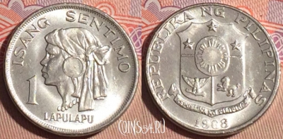 Филиппины 1 сентимо 1968 года, KM# 196, 205a-037