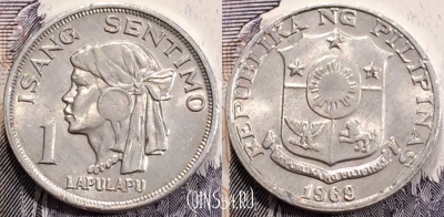 Филиппины 1 сентимо 1969 года, KM 196, 114-053