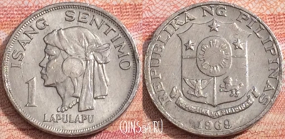 Филиппины 1 сентимо 1969 года, KM# 196, a071-036
