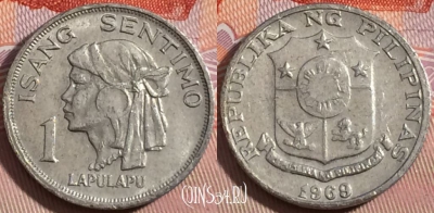 Филиппины 1 сентимо 1969 года, KM# 196, a111-039