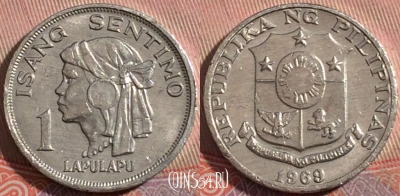 Филиппины 1 сентимо 1969 года, KM# 196, a111-049