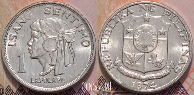 Филиппины 1 сентимо 1974 года, KM 196, 119-043
