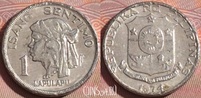 Филиппины 1 сентимо 1974 года, KM# 196, 124b-116