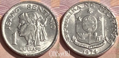 Филиппины 1 сентимо 1974 года, KM# 196, 480р-032