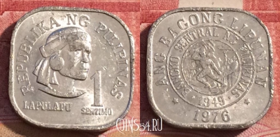 Филиппины 1 сентимо 1976 года, KM# 205, 066c-072