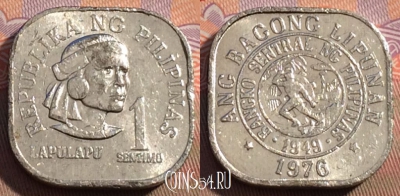 Филиппины 1 сентимо 1976 года, KM# 205, 107c-104