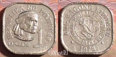 Филиппины 1 сентимо 1978 года, KM# 205, 223a-070