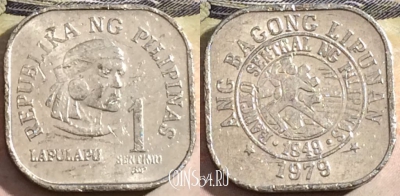 Филиппины 1 сентимо 1979 года, KM# 224, 168-130