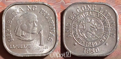 Филиппины 1 сентимо 1980 года, KM# 224, 201f-113