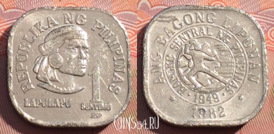 Филиппины 1 сентимо 1982 года, KM# 224, 078b-046