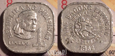 Филиппины 1 сентимо 1982 года, KM# 224, 182a-045