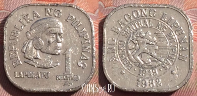 Филиппины 1 сентимо 1982 года, KM# 224, 259a-088