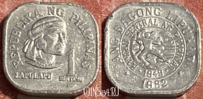 Филиппины 1 сентимо 1982 года, KM# 224, 482р-002
