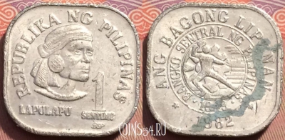 Филиппины 1 сентимо 1982 года, KM# 244, 248-087