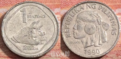 Филиппины 1 сентимо 1990 года, KM# 238, a071-109