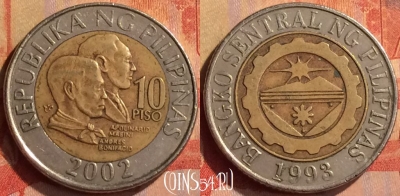 Филиппины 10 писо 2002 года, KM# 278, 326n-029