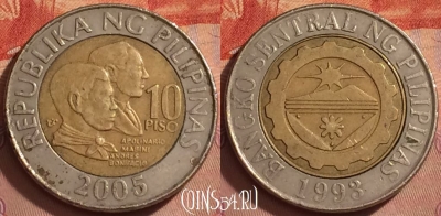 Филиппины 10 писо 2005 года, KM# 278, 370k-092