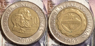 Филиппины 10 писо 2006 года, KM# 278, 136-038