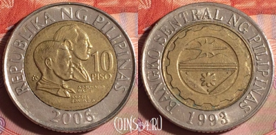 Филиппины 10 писо 2006 года, KM# 278, 165g-027