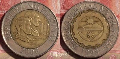 Филиппины 10 писо 2006 года, KM# 278, 215-057