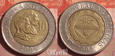 Филиппины 10 писо 2006 года, KM# 278, 339i-044