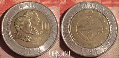 Филиппины 10 писо 2010 года, KM# 278, 280f-115 ♛