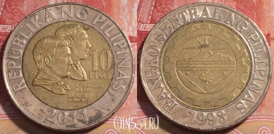 Филиппины 10 писо 2011 года, KM# 278, 253-122