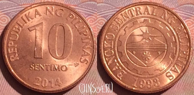 Филиппины 10 сентимо 2014 года, KM# 270, 056i-191