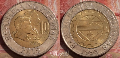 Филиппины 10 писо 2015 г., редкая, KM# 278, 206-096