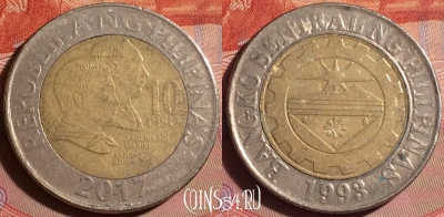 Филиппины 10 писо 2017 года, KM# 278, 253f-133