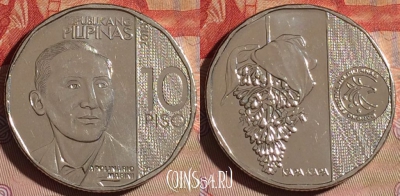 Филиппины 10 писо 2018 года, KM# 303, 098c-020