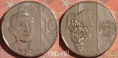 Филиппины 10 писо 2018 года, KM# 303, 156i-072
