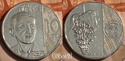 Филиппины 10 писо 2018 года, KM# 303, 207s-094 ♛