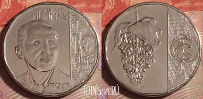 Филиппины 10 писо 2018 года, KM# 303, 287f-058