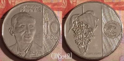 Филиппины 10 писо 2018 года, KM# 303, 328-088