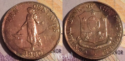 Филиппины 10 сентаво 1960 года, KM# 188, 184a-123