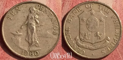 Филиппины 10 сентаво 1960 года, KM# 188, 417n-085