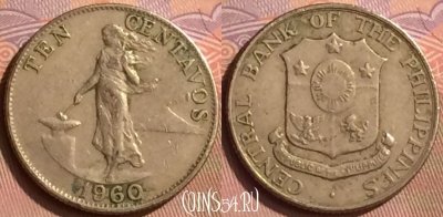Филиппины 10 сентаво 1960 года, KM# 188, 444-009