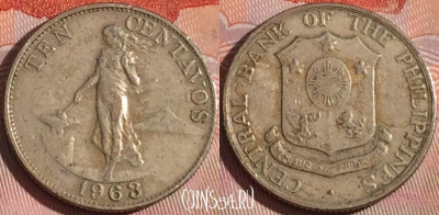 Филиппины 10 сентаво 1963 года, KM# 188, 124b-003